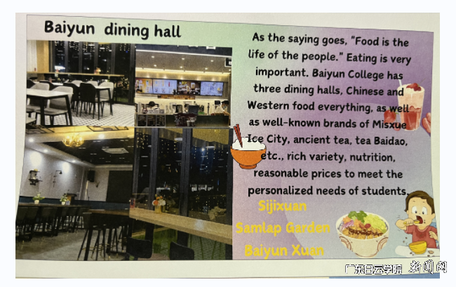 图片 4.png 图片 4.png