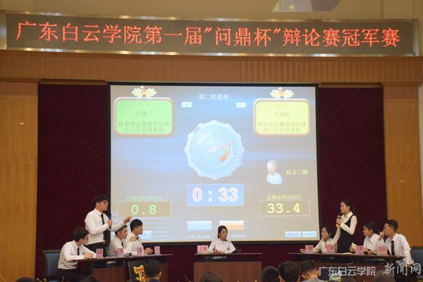 v2veo4Oe_jw0qIbtpYyPL4lPg47ZoR-4LSbw62t8c&oid=2103874463&tid=1351&nid=188231&e= 首页|壹号娱乐 - 相信品牌的实力