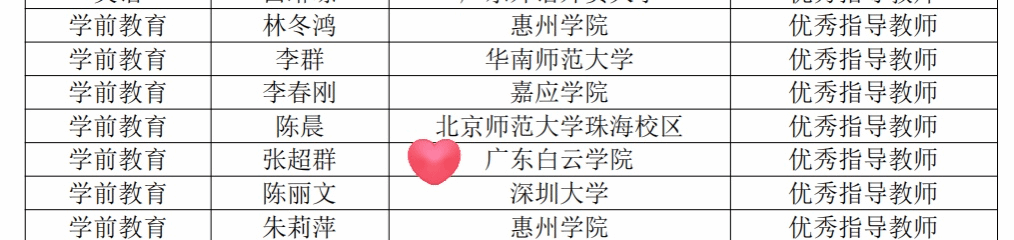 virtual_attach_file.vsb?afc=1nzLmsLRr7MR78nNllYMzTkn7rRoRTTfMlM2LR7DLRlsMz70gihFp2hmCIa0okybLkh7MkysMzAkozT7Lmv8L7MkMRGZU8-8MlUPU8rfU4QFMNMfLzMkn7VFLz7PMzUJv2bjo4OeosXEgDTJQty0LzL8LSyYMm9PM47Jqdtnx&oid=2103874463&tid=1341&nid=268171&e= Ê×Ò³|Ò¼ºÅÓéÀÖ - ÏàÐÅÆ·ÅƵÄʵÁ¦