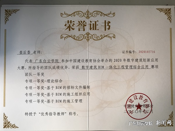 virtual_attach_file.vsb?afc=1oRCmsMR67LlnRMN4n7nlLZM8VkL8-T4L462ozG8nR9bU8U0gihFp2hmCIa0MSh7n1hVUYy4U8C8L4WRUz6kn7nRn7M7Umn7Lmr7LmlDMlnFLRG4Uz7YLRTFLN-DLmCJqjfjo4OeosXEgDTJQty0LzL8LSyYMz-YLz7Jqdtnx&oid=2103874463&tid=1341&nid=252211&e= »ñ½±Ö¤Êé (9).jpg