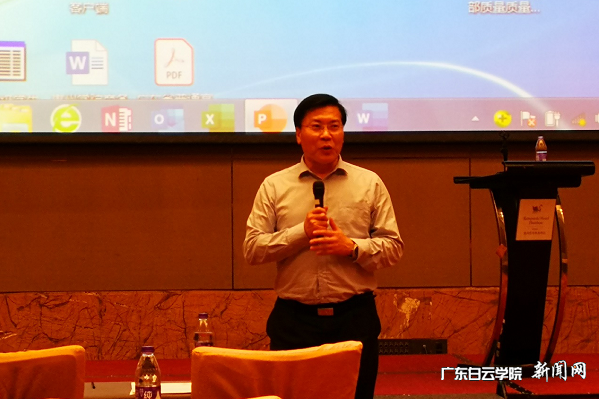 virtual_attach_file.vsb?afc=1oRGmsUlLZnNl4UNmM7nR67L4nkLRCTsozlbLmCaM4ffU4C0gihFp2hmCIa0USyanky8oShknmf7LNWfM462UNn7ozQkM7WfM4GYozT7UzVFnmCaLmAfMNQFM7C4MRUJv2bjo4OeosXEgDTJQty0LzL8LSyPL478M47Jqdtnx&oid=2103874463&tid=1341&nid=131471&e= »Æ´óǬУ³¤Ö÷³Ö±¾¿Æ×¨³¡×êÑлá.png