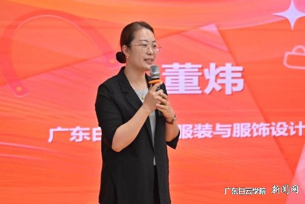 virtual_attach_file.vsb?afc=1oRrmRoRf2M7LaLNN7YL4rRM8C4U8MT2nzr7LRTkU8UZM8C0gihFp2hmCIa0MSyPn1ysUYysnRlYnRvaozM7oRGYM4UanR-DUlW7Uz6RLRTFLNW2M7UYMNVFLzrfnRCJqjfjo4OeosXEgDTJQty0LzL8LSyPLmCioz7Jqdtnx&oid=2103874463&tid=1341&nid=126591&e= ÎÒÔº¼ÆÎIJ¨¹ú¼ÊʱÉÐÉè¼ÆÑ§Ôº·þ×°Óë·þÉè¼ÆÖ÷Èζì¿.jpg