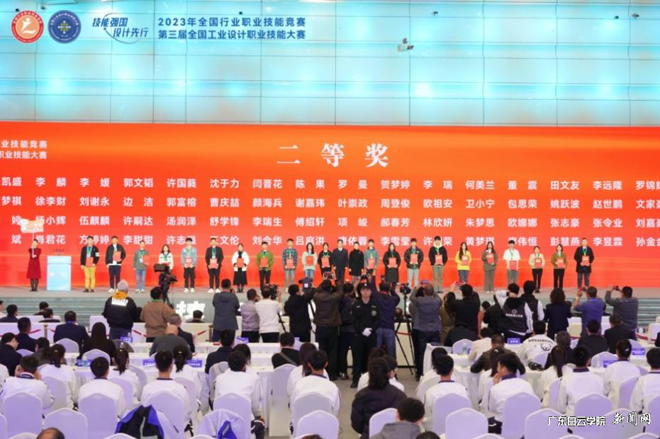 ͼƬ 2.png ͼƬ 2.png