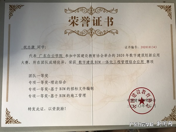 virtual_attach_file.vsb?afc=1ozWmkU8LiUmQknNzC8nz94UlV7LmGT8n7lZn7M7M4vaMml0gihFp2hmCIa0okyDnSyDLSysnlnkL8Cio7-sM474olnVo7WVLmnRM8liMNQFMRUZn7CPM4AFLmT2MNCJqjfjo4OeosXEgDTJQty0LzL8LSyYMz-YLz7Jqdtnx&oid=2103874463&tid=1341&nid=252211&e= »ñ½±Ö¤Êé (7).jpg