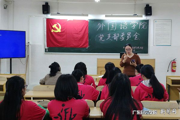 v2veo4Oe_jw0qIbtpYyPL4lPg47soRGDLSbw62H8c&oid=2103874463&tid=1351&nid=178061&e= 20190304142654288.jpg