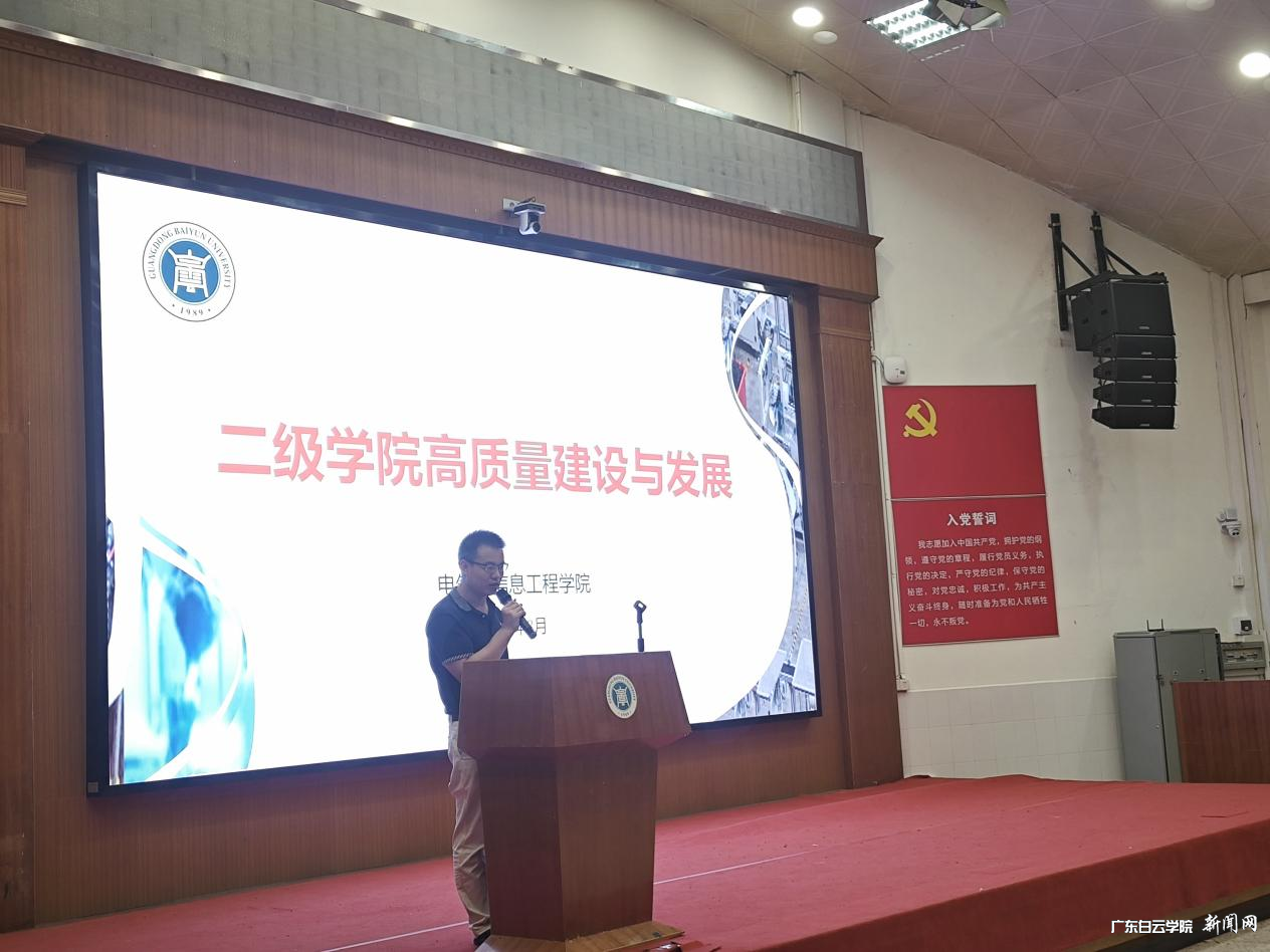 ͼƬ 2.png ͼƬ 2.png