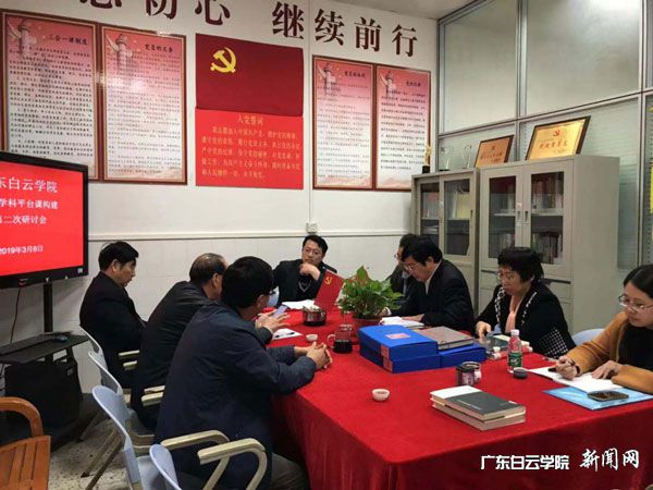 v2veo4Oe_jw0qIbtpYyPL4lPg47soR78LSbw62H8c&oid=2103874463&tid=1351&nid=178141&e= 20190308165517507.jpg