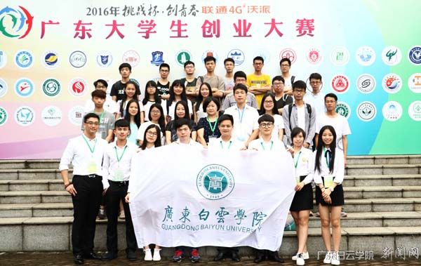 v2veo4Oe_jw0qIbtpYyPL4UPg47iLzL4LSbw62H8c&oid=2103874463&tid=1341&nid=151331&e= 首页|壹号娱乐 - 相信品牌的实力