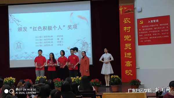 v2veo4Oe_jw0qIbtpYyPL4lPg47soR7sLSbw62H8c&oid=2103874463&tid=1351&nid=178171&e= 20190312141810132.jpg