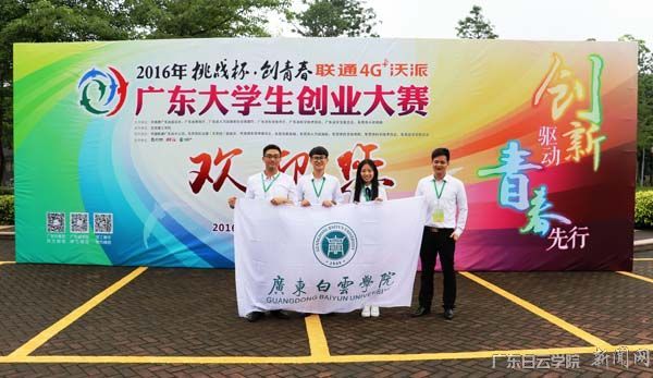 v2veo4Oe_jw0qIbtpYyPL4UPg47iLzL4LSbw62H8c&oid=2103874463&tid=1341&nid=151331&e= 首页|壹号娱乐 - 相信品牌的实力