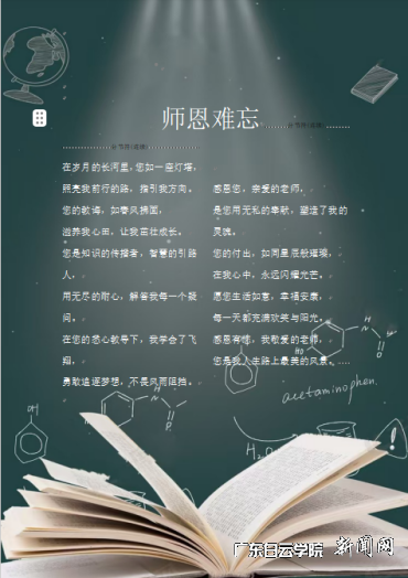 ͼƬ 3.png ͼƬ 3.png