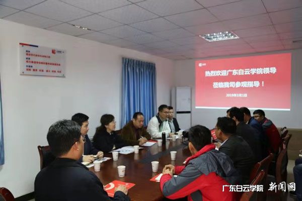 v2veo4Oe_jw0qIbtpYyPL4lPg47soR7PLSbw62H8c&oid=2103874463&tid=1351&nid=178111&e= 20190306093350780.jpg