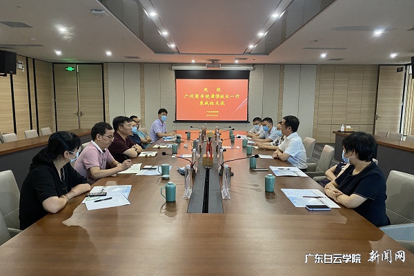 virtual_attach_file.vsb?afc=2UmCdinmvYn7rkn-zl4UmTfnRCanR7WYMln2nln2UmvZUN-0gihFp2hmCIa0LSyPMkyinSy4MzT2Lm-DU8QfLlW7MmQ2nzlYUmQ2LmQkUzVFMzNaUmV2U4MFLm67Uz-Jqjfjo4OeosXEgDTJQty0LzL8LSyYMRNYL47JqdHnx&oid=2103874463&tid=1341&nid=249231&e= 交流会现场气氛热烈.jpg