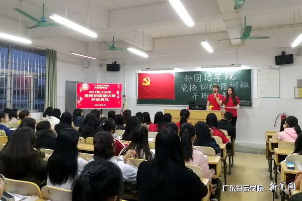 v2veo4Oe_jw0qIbtpYyPL4lPg47soR7YLSbw62H8c&oid=2103874463&tid=1351&nid=178121&e= 20190308164354820.jpg