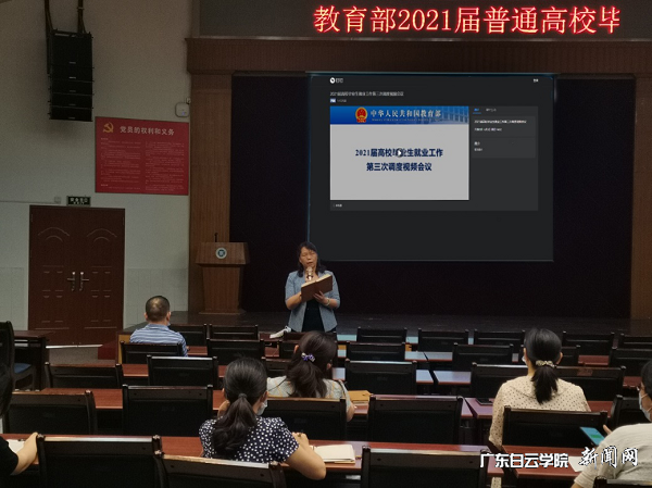 virtual_attach_file.vsb?afc=2nNndVL4UDMmTfo-7LYLm6RUzTRLzMWkozGYozM2LN-Po7l0gihFp2hmCIa0n1hfM1yPMYyZLmGDoRQVolrVLm9Znzf7U8lbUNLPLmf2M7WFUlMVMm-DnzAFMz7Do7CJv2bjo4OeosXEgDTJQty0LzL8LSyYMRNYLm7JqdHnx&oid=2103874463&tid=1341&nid=249221&e= ³Ìç⸱У³¤°²ÅÅÊÂÇé.png