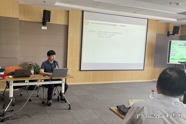 virtual_attach_file.vsb?afc=2nz9dDnRnRU4NDU-zNZMmU8nl7YnR-WYU4M7M4-bLl-4nzG0gihFp2hmCIa0LkhkMYybLYyanlQ2MR62Uz7aLmVVM49bLllsMmT7nRLsU4QFnR98Mm7anmrFLmM2UlCJqjfjo4OeosXEgDTJQty0LzL8LSyYMRN4LR7JqdHnx&oid=2103874463&tid=1341&nid=249301&e= ¸ßÔÆÍ¥ÏÈÉú×÷Ö÷Ìⱨ¸æ.jpg