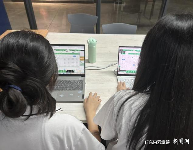 图片 2.png 图片 2.png