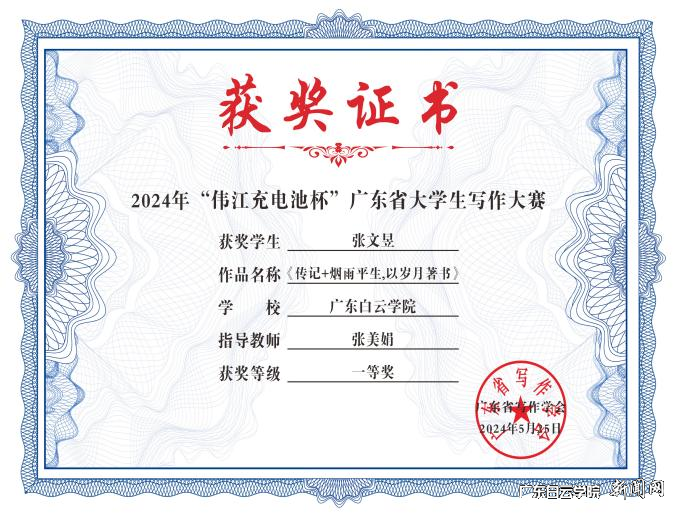 ͼƬ 1.png ͼƬ 1.png