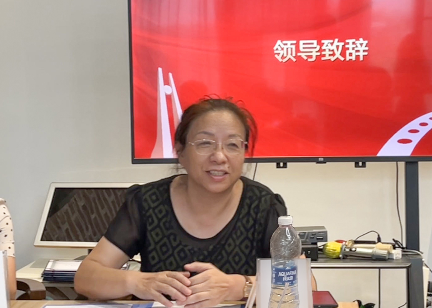 20230719102509826.jpg 20230719102509826.jpg