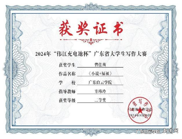 ͼƬ 3.png ͼƬ 3.png