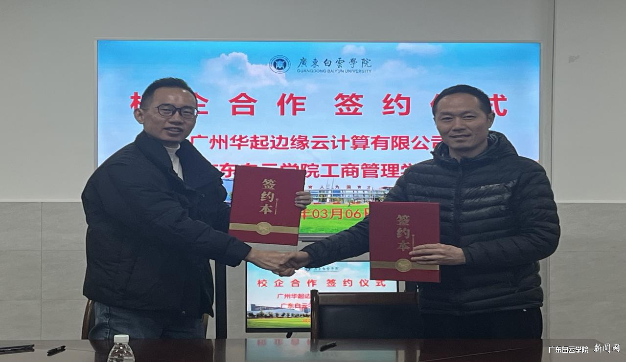 图片 1.png 图片 1.png