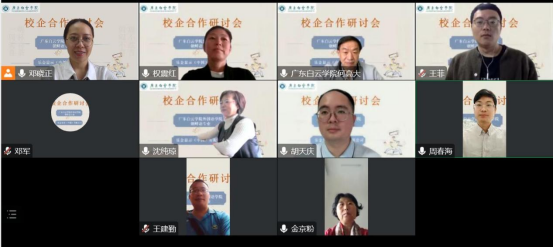 wps329.png wps329.png