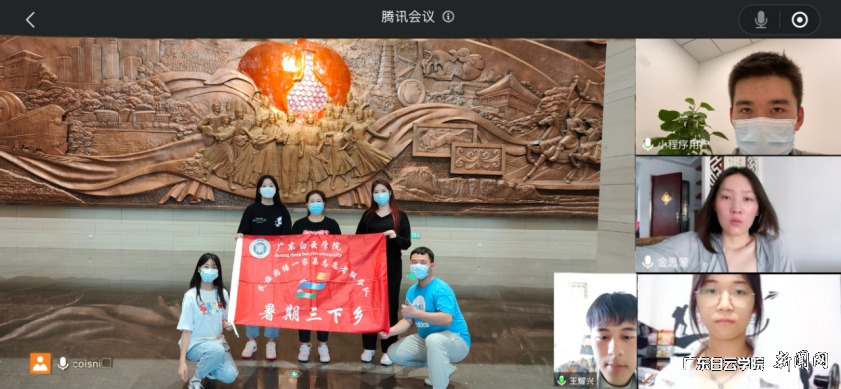 º«ê»Ó±ÏÈÉú 2022Äê8ÔÂÔÚÎÚ³ľÆë²©Îï¹Ý¡°ÔÆÊµ¼ù¡±.png º«ê»Ó±ÏÈÉú 2022Äê8ÔÂÔÚÎÚ³ľÆë²©Îï¹Ý¡°ÔÆÊµ¼ù¡±.png