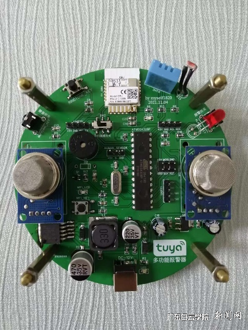 ͼƬ 2.png ͼƬ 2.png