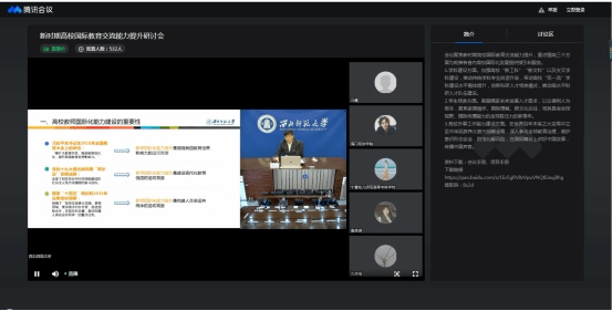 virtual_attach_file.vsb?afc=3ozNBsUlWVol-aMGRC8U4MVnmWRL7QffMmLDL8VRMRGYMN-0gihFp2hmCIa0MYyDMkhkL1h2Lz6knmMknl-Do7lDMl-PUmCaUlV7LNMRM8rFnNQVMzQ7LznFLz7PLzUJv2bjo4OeosXEgDTJQty0Lz9bLSyYMR-PLSbw62k8c&oid=2103874463&tid=1891&nid=24211&e= fc38a568753d79d351764095014640b2.png