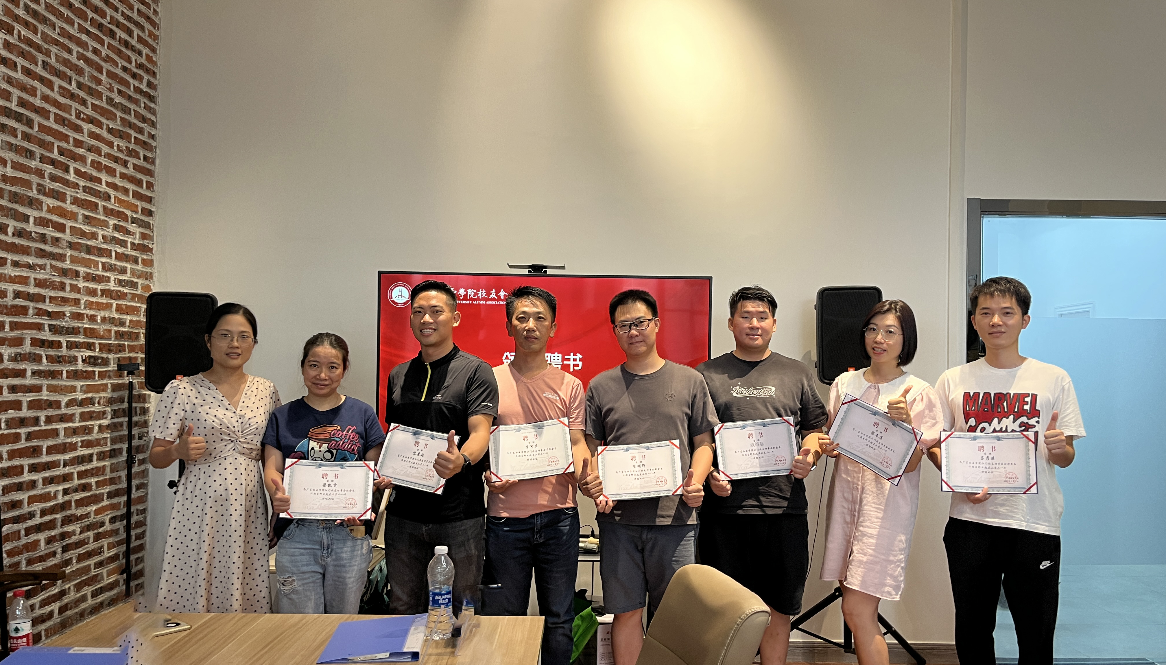 20230719102657289.jpg 20230719102657289.jpg