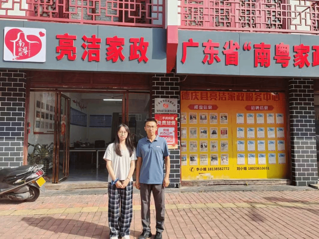 virtual_attach_file.vsb?afc=4L878aL4G8LzVVnimvDnzl4U8LPnRLD8nNQ2UNVkLzGYolL0gihFp2hmCIa0LYh2oShkLYy8M4WRUlCanNQRolM7L4Q2ozrVnNnVnRV7LmMFozVkM8r7oRWFMNUPnz-Jv2bjo4OeosXEgDTJQty0LzLiLSyYMmGYL47Jqdsnx&oid=2103874463&tid=1351&nid=260231&e= 首页|壹号娱乐 - 相信品牌的实力