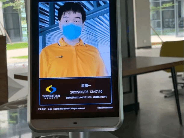 wpsA9DE.tmp.png wpsA9DE.tmp.png