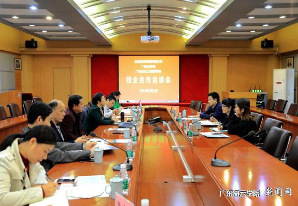 v2veo4Oe_jw0qIbtpYyPL4UPg474MmCDLSbw62s8c&oid=2103874463&tid=1341&nid=136661&e= 20190305150715106.jpg