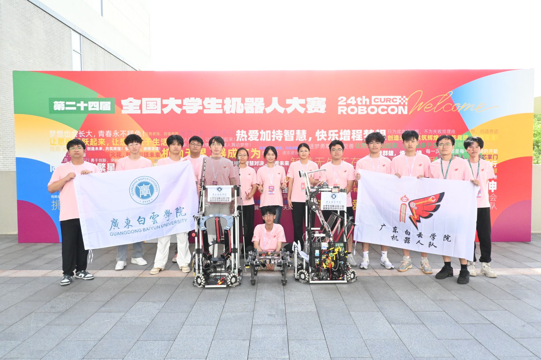 undefined Ê×Ò³|Ò¼ºÅÓéÀÖ - ÏàÐÅÆ·ÅƵÄʵÁ¦