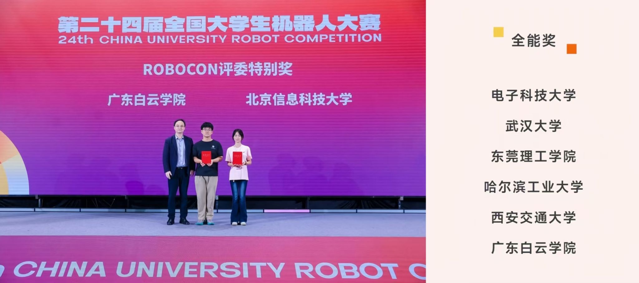 virtual_attach_file.vsb?afc=4Mz78sLmWRM77iLiRvPMNQ7LzGaM4LD4L8rkozWfLRQfoz90gihFp2hmCIa0Lkh2U1h2U1h7MmTfU47iL7U8L8laoRNPMmVVoR6kLNW7UNrFLzCYnlW7U8nFLmA7L7UJqjfjo4OeosXEgDTJQty0LzL8LSyPozC8M47Jqdsnx&oid=2103874463&tid=1341&nid=196471&e= Ê×Ò³|Ò¼ºÅÓéÀÖ - ÏàÐÅÆ·ÅƵÄʵÁ¦