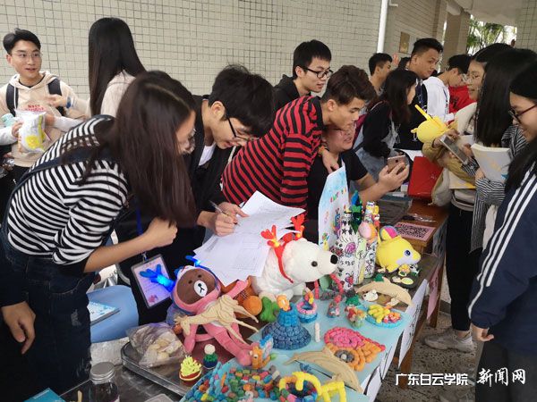 virtual_attach_file.vsb?afc=4U4C8YUmWfM4T7LiNLaLmVRL77PLRGDDMmL4nzGDL4GPU4v0gihFp2hmCIa0LSyYLkhfUYyDMmnkMmlaL8MfMmr7LR9iUmf7Ll7DUzN4MznFUzvYL4LPU4WFLzWfL7-Jqjfjo4OeosXEgDTJQty0LzL8LSyPL4CsLR7Jqdsnx&oid=2103874463&tid=1341&nid=136701&e= 20190307153300470.jpg