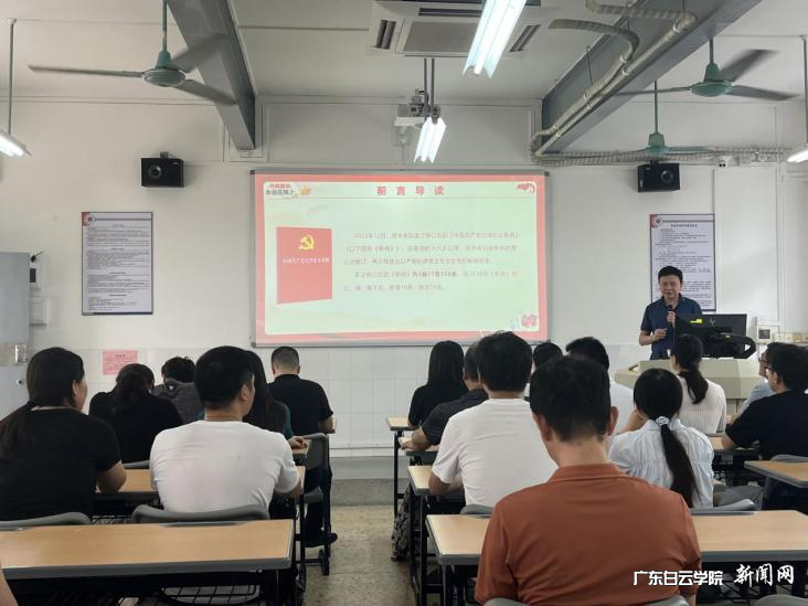 图片 2.png 图片 2.png