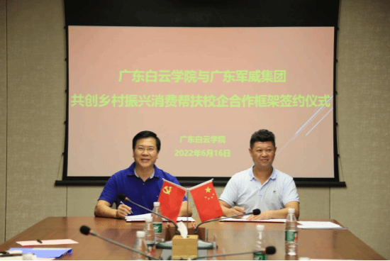 wps1B86.tmp.png wps1B86.tmp.png