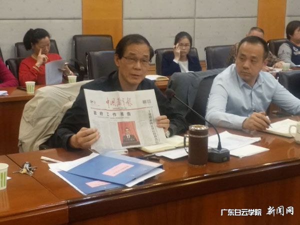 v2veo4Oe_jw0qIbtpYyPL4UPg474Mml8LSbw62s8c&oid=2103874463&tid=1341&nid=136541&e= 20190325114627418.jpg