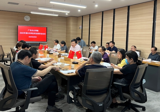 wpsAAB3.tmp.jpg wpsAAB3.tmp.jpg