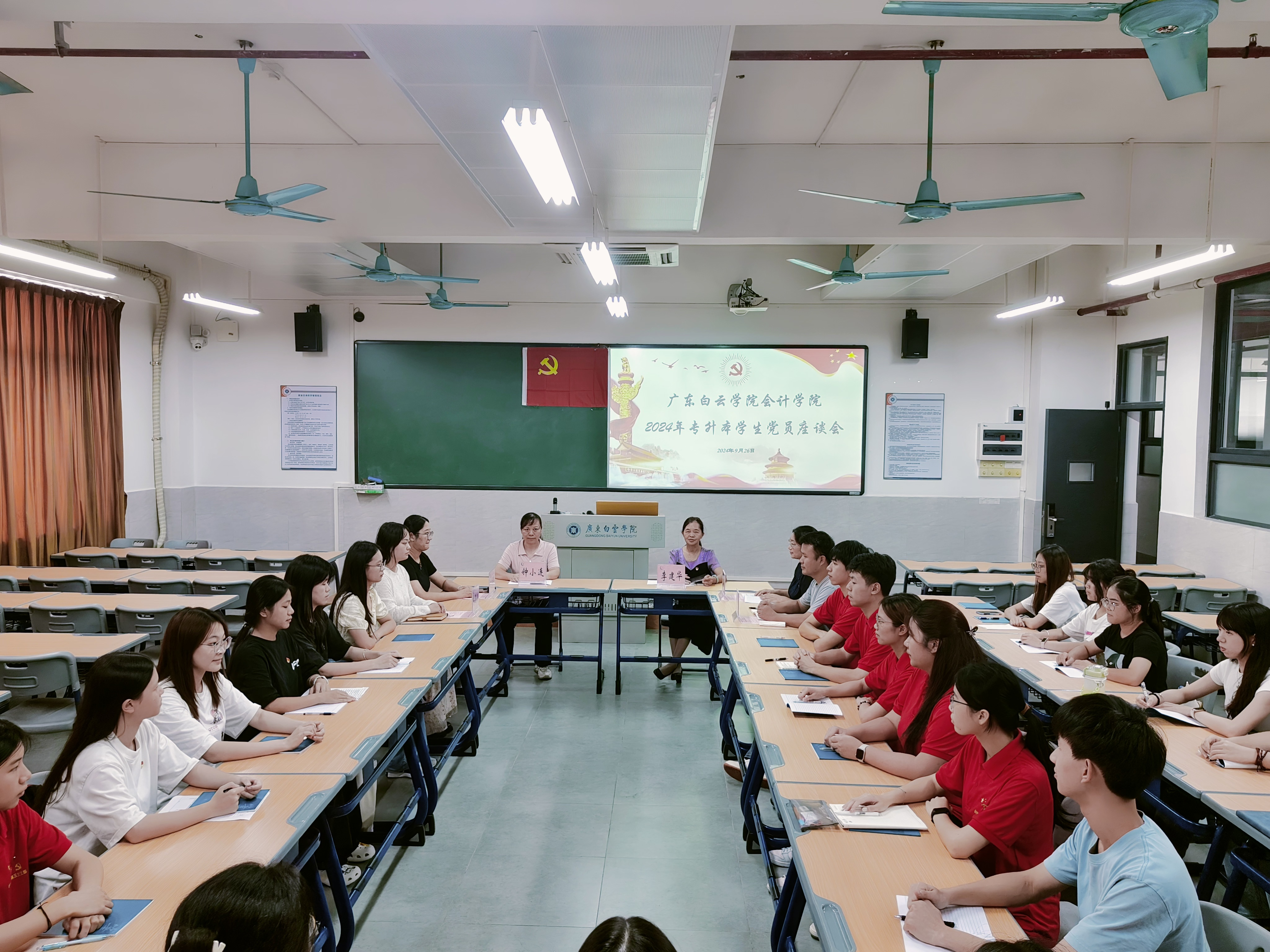 ͼƬ 1.png ͼƬ 1.png