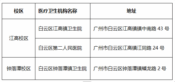 virtual_attach_file.vsb?afc=4nlC8iM7QkUlLaMi4QkM7-8LRf2LmQDRMN78M4n7M77YMml0gihFp2hmCIa0nky8okhRU1hVn7W7o77sLmnVM4TfLzvsolU4L7QfUN74oRnFMmVknmMVoRfFLNUYnSbaptveo4Oe_jw0qIbtpYyPL4UPg47bMmUaLSbw62s8c&oid=2103874463&tid=1341&nid=196401&e= Ê×Ò³|Ò¼ºÅÓéÀÖ - ÏàÐÅÆ·ÅƵÄʵÁ¦