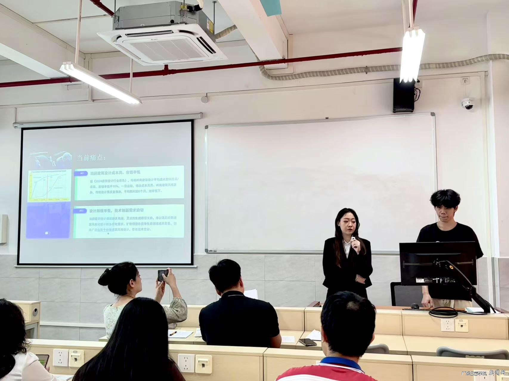 ͼƬ 2.png ͼƬ 2.png