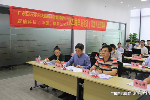 virtual_attach_file.vsb?afc=5L7CCiM7UDnNL8nQz98M7UaU8rVUNUq8UNLZnm-DMRVfLmC0gihFp2hmCIa0MSyPMkyYL1y4L7Q2oRn2UlUaUzv8MNLDL7C8U4-bUzU8n7rFnm98nNliUm6FMlLYL4CJv2bjo4OeosXEgDTJQty0LzL8LSyYMzG4MR7Jqdpnx&oid=2103874463&tid=1341&nid=250341&e= ´ð±ç»áÏÖ³¡.png