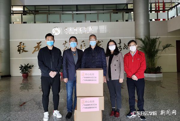 v2veo4Oe_jw0qIbtpYyPL4UPg4-iM4UYLSbw62p8c&oid=2103874463&tid=1341&nid=257421&e= Ê¡½Ì¿ÆÎÄÎÀ¹¤»áΪѧУ½ÌÖ°¹¤ÔùÓè°®Ðľƾ«.jpg