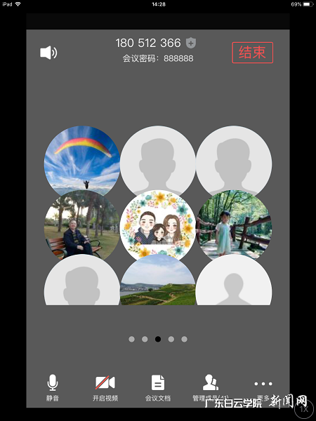 virtual_attach_file.vsb?afc=5MRnCkLllsnzW2oQRL8L7UZMRU8MN-qioRVfU4vYL8Q2ozC0gihFp2hmCIa0Mkh7Mkh2n1y4U8M7LmNDoR-8LRl8L7n7M7-bLmGYozMfLzrFMRrVnR7PnmMFLm7PUmvJv2bjo4OeosXEgDTJQty0LzL8LSyYMzv8Lz7Jqdpnx&oid=2103874463&tid=1341&nid=257411&e= ÌÚѶÊÓÆµ¾Û»á½ØÍ¼.png