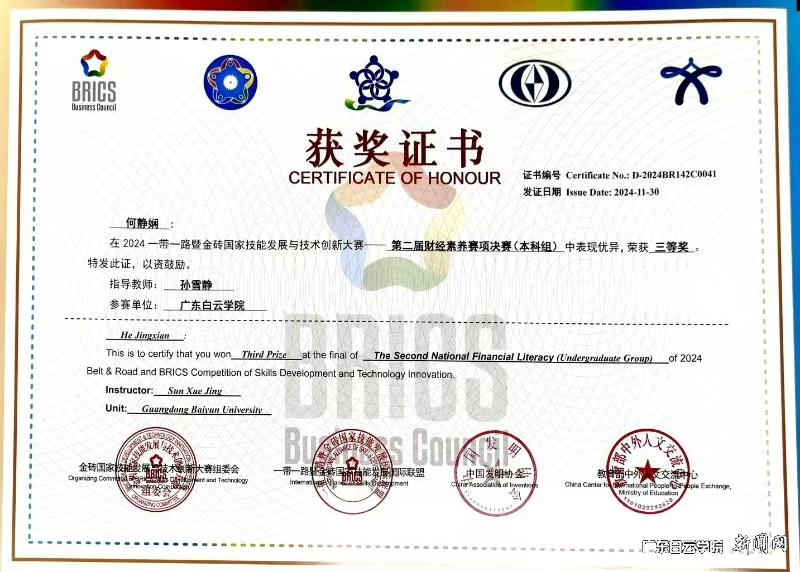 ͼƬ 1.png ͼƬ 1.png