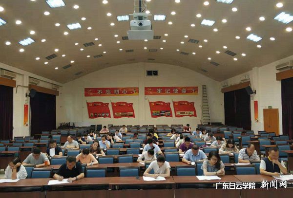 v2veo4Oe_jw0qIbtpYyPL4UPg474LmCDLSbw62p8c&oid=2103874463&tid=1341&nid=132661&e= 西校区笔试现场.jpg