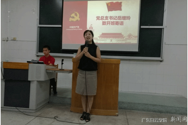 virtual_attach_file.vsb?afc=5MzMCfL7WRL494LQzLiMzW2n7LaoR9q4Mz7aL47sn7-YLlC0gihFp2hmCIa0nSh2oSyaLSyPUm-anz9iozLZMzM7M8V2ozffn77anl78L8MFnl-4UNCZUlMFLlMRMmGJQDTto4OeosXEgDTJQty0LzLiLSyPoRCYMR7Jqdpnx&oid=2103874463&tid=1351&nid=186241&e= 首页|壹号娱乐 - 相信品牌的实力