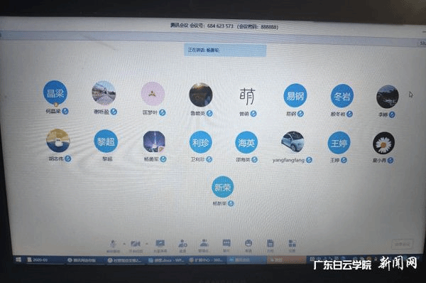 virtual_attach_file.vsb?afc=5U8lC4UNUbMRT2nQz-YoRVRLzM7oRnqRnm6fM8Q7nR6kUz90gihFp2hmCIa0nSy4oShkUYy4U8LZnN-ioz94UzG4L4MVn77DMm7Do7MknzfFolQVLNnVnmfFozUPMYbaptveo4Oe_jw0qIbtpYyPL4UPg4-iM4UZLSbw62p8c&oid=2103874463&tid=1341&nid=257481&e= ÌÚѶÊÓÆµ¾Û»á.png